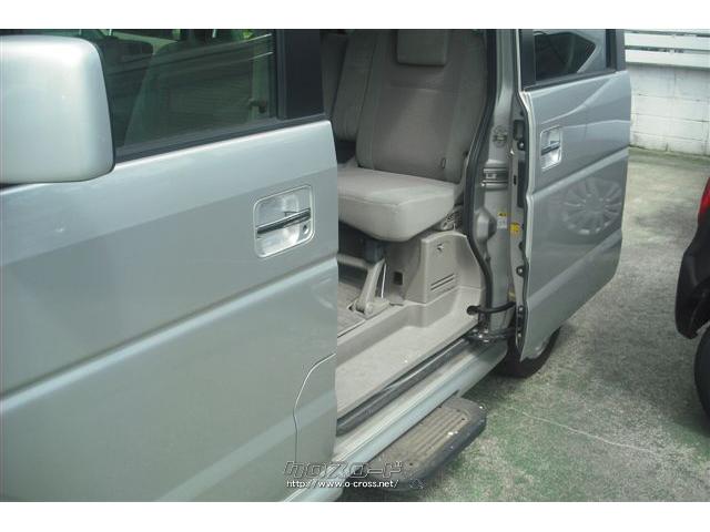 日産 NV100クリッパーリオ