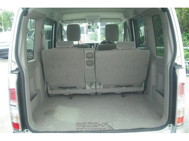 日産 NV100クリッパーリオ