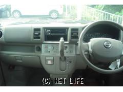 日産 NV100クリッパーリオ