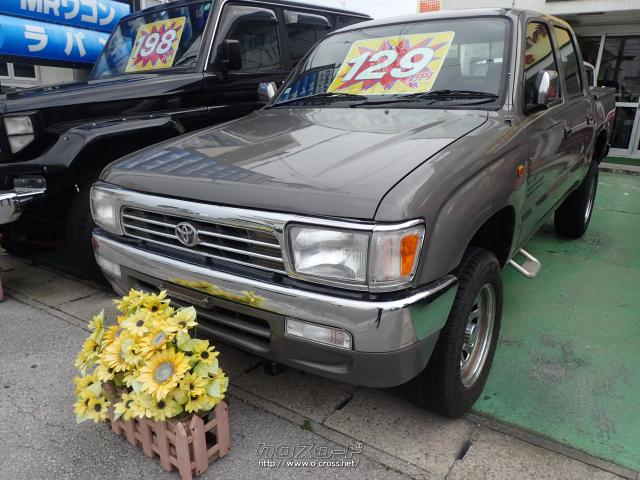 トヨタ ハイラックススポーツピックアップ ダブルキャブ 1998 H10 年式 グレー 00cc ゾーンプロジェクト 22万km 保証付 1ヶ月 1千km 沖縄の中古車情報 クロスロード