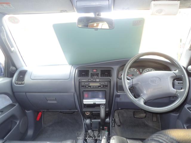 トヨタ ハイラックスサーフ SSR-X 4WD・1999(H11)年式・ブルー