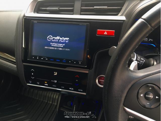 ホンダ フィットハイブリッド