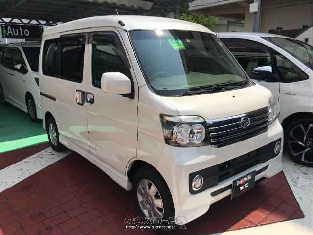 ダイハツ アトレーワゴン カスタムターボRS 後期6万キロ 車検R7年4月  