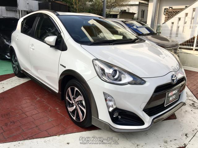 トヨタ アクア X-アーバン ソリッド/走行5.5万・2015(H27)年式・パール