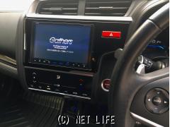 ホンダ フィットハイブリッド