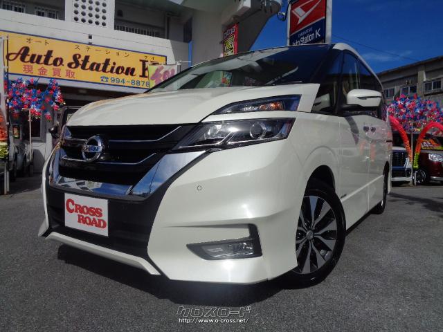 日産 セレナ ハイウェイスター Vセレクション2 アラウンドビューモニター プロパイロット充実装備車入庫しました 19 R1 年式 パールホワイト 00cc 株 オートステーションk 2 9万km 保証付 24ヶ月 距離無制限 沖縄の中古車情報 クロスロード 日産 セレナ ハイウェイスター Vセレクション2 アラウンドビューモニター プロパイロット充実装備車入庫しました 19 R1 年式 パールホワイト 00cc 株 オートステーションk 2 9万km 保証付 24ヶ月 距離無制限 沖縄の中古車情報 クロスロード