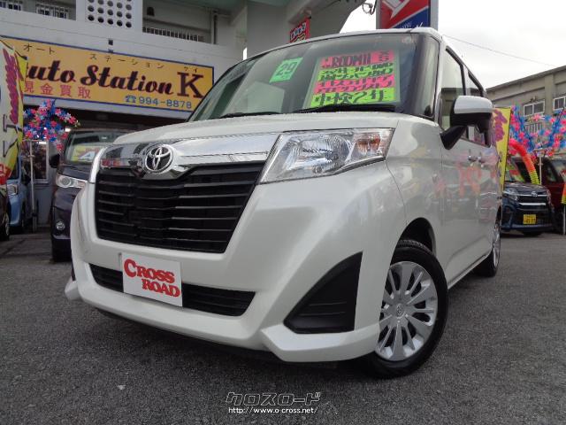 トヨタ ルーミー X S Tvナビ付のバックも楽々カメラ付入庫しました 17 H29 年式 パールホワイト 1000cc 株 オートステーションk 5 1万km 保証付 24ヶ月 距離無制限 沖縄の中古車情報 クロスロード