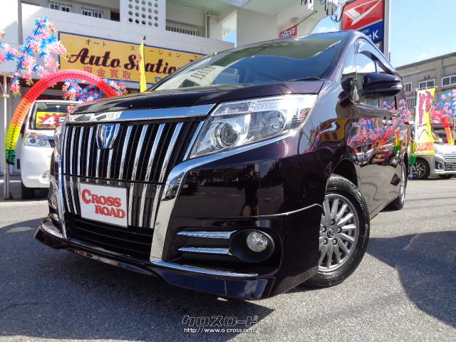 トヨタ エスクァイア Hybrid Gi アルパインワイドtvナビ フリップダウンモニター付 メーカーオープションフロントグリル 15 H27 年式 ボルドー 1800cc 株 オートステーションk 6 2万km 保証付 24ヶ月 距離無制限 沖縄の中古車情報 クロスロード トヨタ エスクァイア Hybrid Gi アルパインワイドtvナビ フリップダウンモニター付 メーカーオープションフロントグリル 15 H27 年式 ボルドー 1800cc 株 オートステーションk 6 2万km 保証付 24ヶ月 距離無制限 沖縄の中古車情報 クロスロード