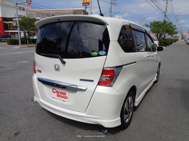 ホンダ フリードハイブリッド