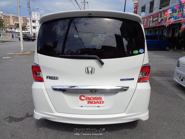 ホンダ フリードハイブリッド