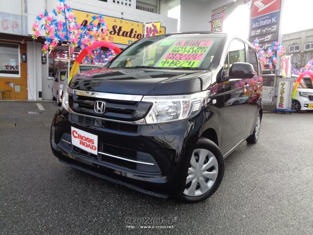 ホンダ N Wgn G Lパッケージ 塩害錆の少ない本土中古車 下廻りアンダーコート ボディ廻り錆止めサービスしま す 17 H29 年式 ブック 660cc 株 オートステーションk 4 8万km 保証付 24ヶ月 距離無制限 沖縄の中古車情報 クロスロード