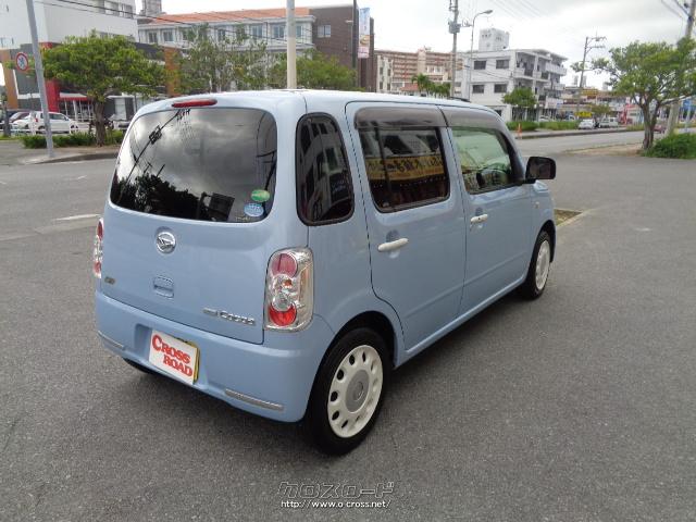 みーこ ミゼットII 660 カーゴ Dタイプ(宮崎)の中古車詳細 | 中古車なら