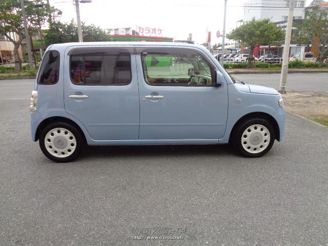 みーこ ダイハツ ミラココア ココアXスペシャルコーデ・2014(H26)年式・水色