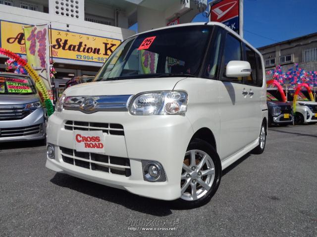 ダイハツ タント G スペシャル☆本土中古車の乗降楽々パワースライドドア付入庫しました!!・2013(H25)年式 ・パールホワイト・660cc・(株)オートステーションK・7.4万km・保証付・24ヶ月・距離無制限 | 沖縄の中古車情報 - クロスロード