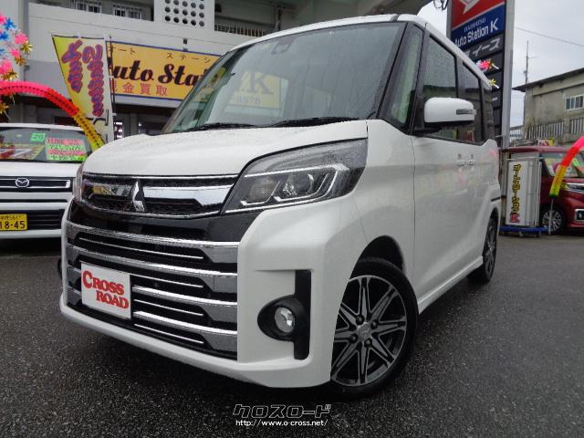 三菱 eKスペース