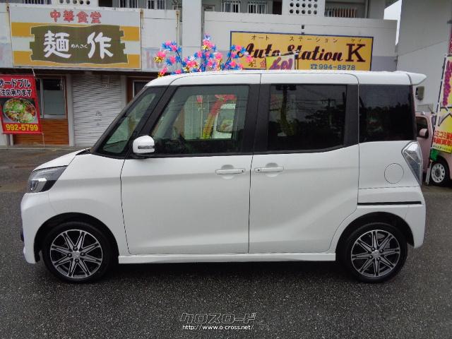 三菱 eKスペースカスタム カスタムT Eアシスト☆高速道路楽々ターボ車.両側パワースライドドア付入庫しました。・2017(H29)年式・パルホワイト・660cc・(株)オートステーションK・6.5万km・保証付・24ヶ月・距離無制限  | 沖縄の中古車情報 - クロスロード