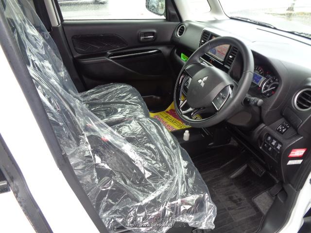 三菱 eKスペース