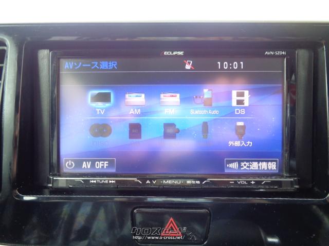 三菱 eKスペース