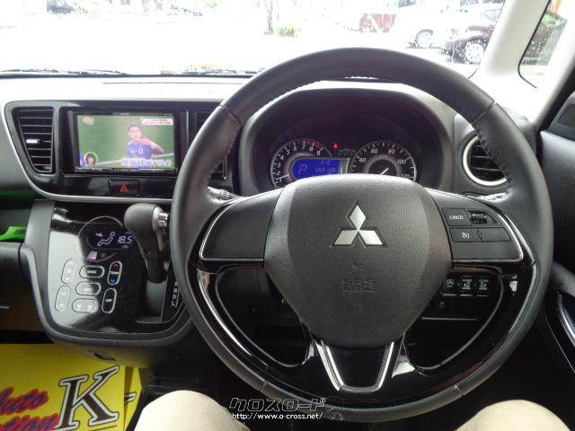 三菱 eKスペース