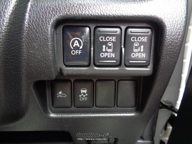 三菱 eKスペース