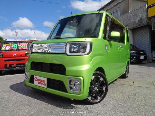 ダイハツ ウェイク