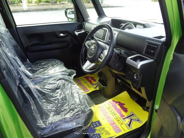 ダイハツ ウェイク