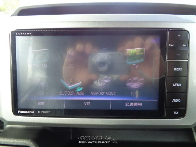 ダイハツ ウェイク