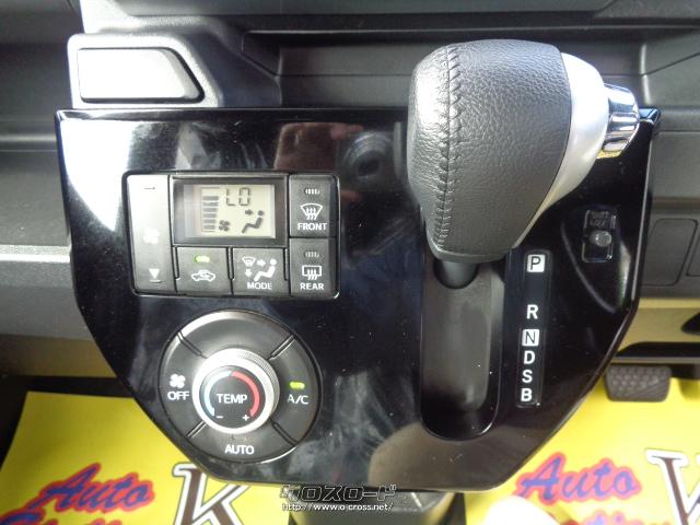 ダイハツ ウェイク