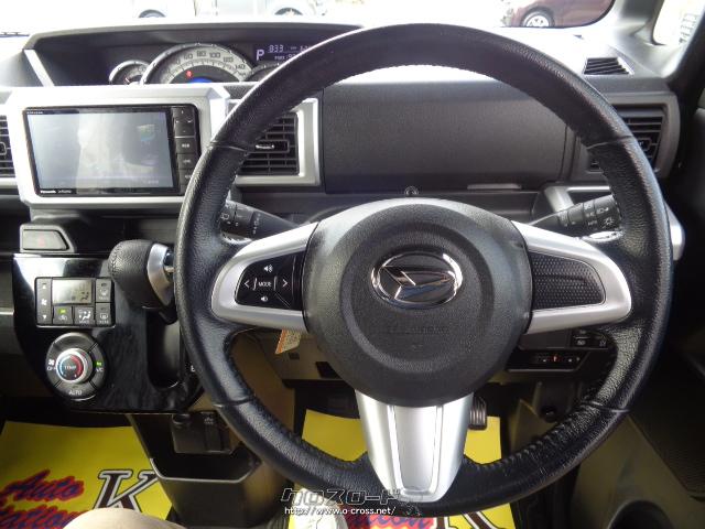 ダイハツ ウェイク