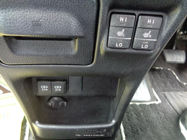 煌めきページです♡ AK Japan Auto Company Limited.
