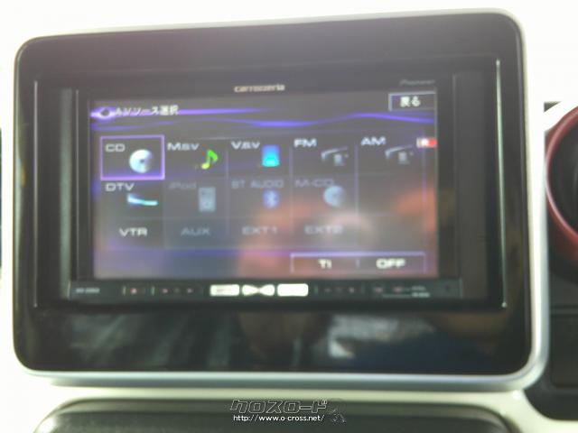 マツダ フレアワゴン