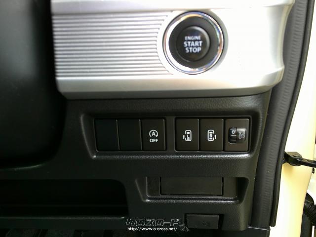 マツダ フレアワゴン