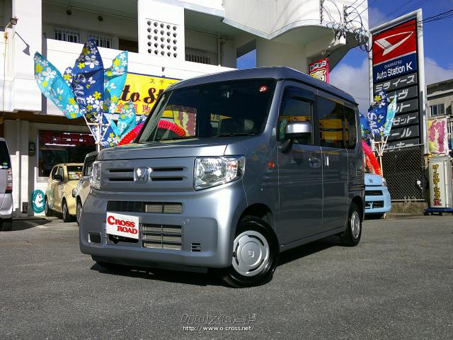 ホンダ H26年 ○N-WGN （G・Aパッケージ） DBA-JH1 ドアミラー 左○ 電動格納 （YR586P プレミアムディープモカパール）  【岐阜発】 | incartaz.com - 外装、エアロ