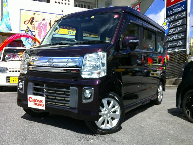 日産 NV100クリッパーリオ