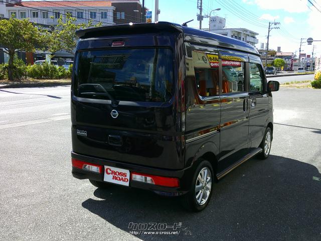 日産 NV100クリッパーリオ