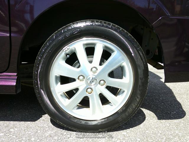 日産 NV100クリッパーリオ