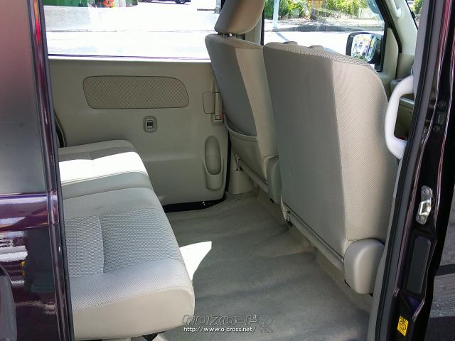 日産 NV100クリッパーリオ