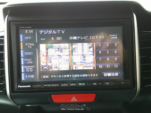 ダイハツ、アトレーの左側 純正電動 パワースライドモーターとコンピューターつき S331G アトレー RS 左リア パワースライド ドア モーター