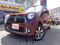 ホンダ N-ONE