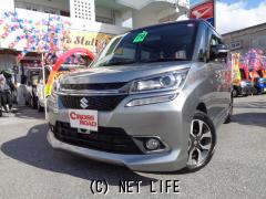 スズキ ソリオバンディット ハイブリッド Mv 本土中古車の程度良好車入庫しました 17 H29 年式 グレーii 10cc 株 オートステーションk 6 3万km 保証付 24ヶ月 距離無制限 沖縄の中古車情報 クロスロード スズキ ソリオバンディット ハイブリッド Mv 本土中古車の程度良好車入庫しました 17 H29 年式 グレーii 10cc 株 オートステーションk 6 3万km 保証付 24ヶ月 距離無制限 沖縄の中古車情報 クロスロード