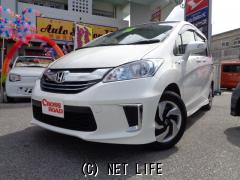 ホンダ フリードハイブリッド