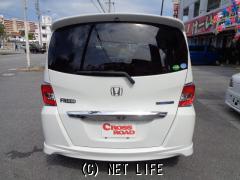 ホンダ フリードハイブリッド