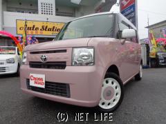 トヨタ ピクシススペース L タイプ 本土中古車の内外装美車 塩害錆防止の防錆加工処理サービスしま す 17 H29 年式 ピンクiiトン 660cc 株 オートステーションk 4 4万km 保証付 24ヶ月 距離無制限 沖縄の中古車情報 クロスロード トヨタ ピクシススペース L タイプ 本土中古車の内外装美車 塩害錆防止の防錆加工処理サービスしま す 17 H29 年式 ピンクiiトン 660cc 株 オートステーションk 4 4万km 保証付 24ヶ月 距離無制限 沖縄の中古車情報 クロスロード
