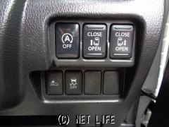 三菱 eKスペース