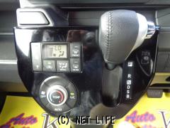 ダイハツ ウェイク