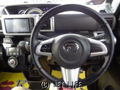 ダイハツ ウェイク