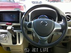 日産 NV100クリッパーリオ