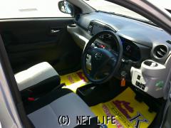 ダイハツ ミライース