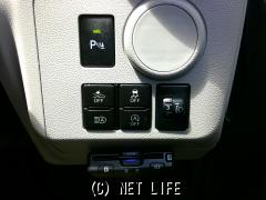 ダイハツ ミライース