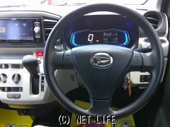 ダイハツ ミライース